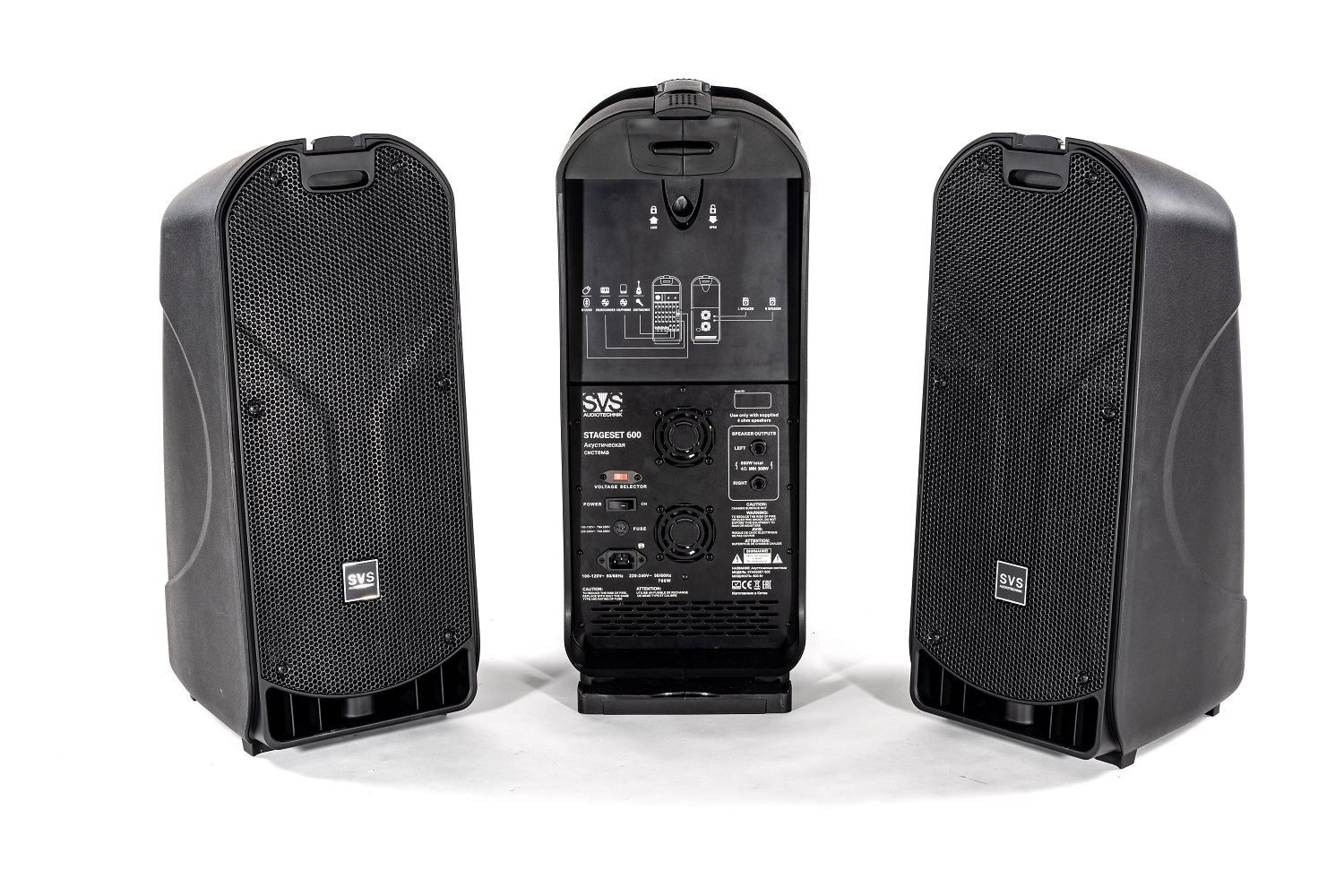 SVS Audiotechnik STAGESET 600 Акустический комплект активный в Йошкар-Оле